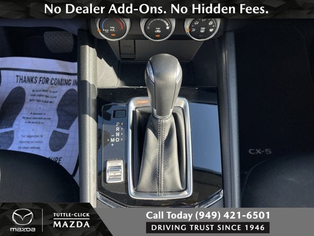 2023 Mazda Mazda CX-5 2.5 S