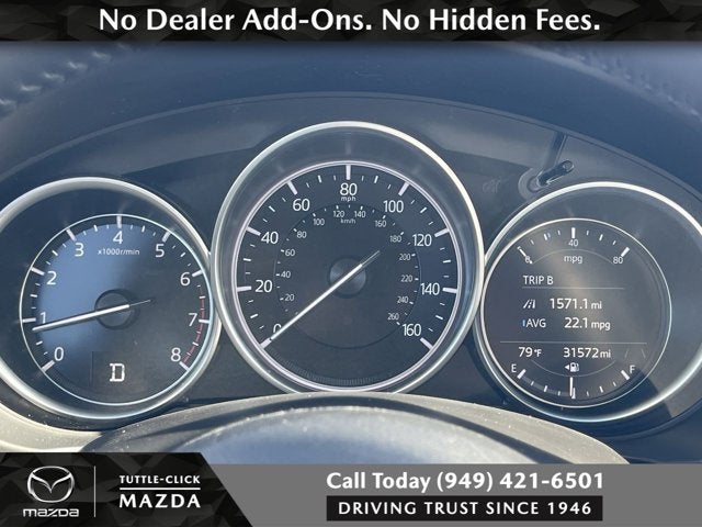 2023 Mazda Mazda CX-5 2.5 S