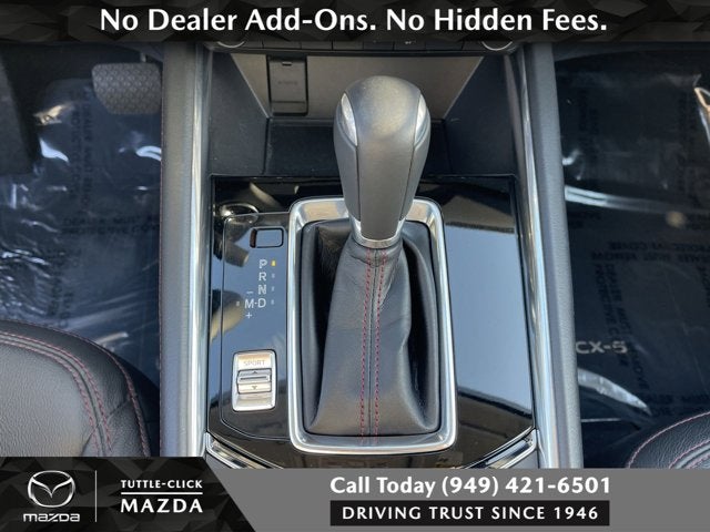 2023 Mazda Mazda CX-5 2.5 S Carbon Edition