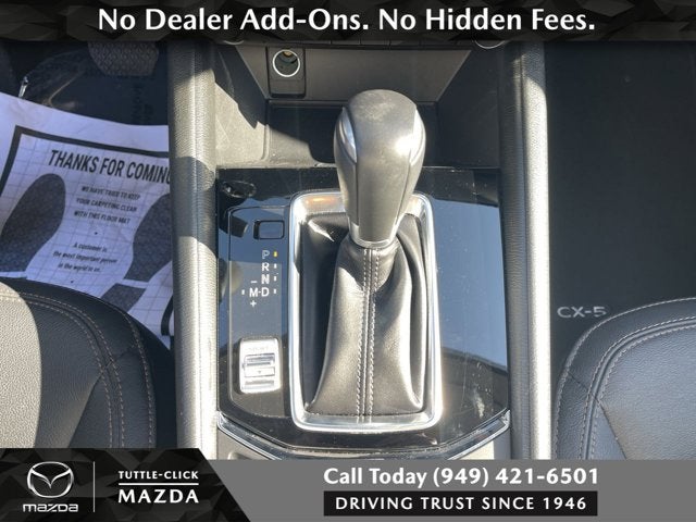 2023 Mazda Mazda CX-5 2.5 S Preferred Package