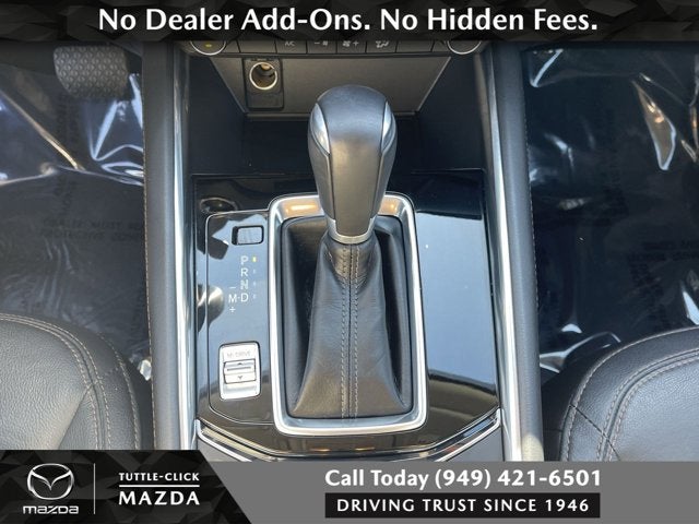 2023 Mazda Mazda CX-5 2.5 S Premium Package