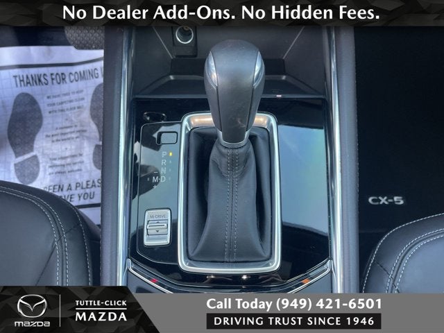2024 Mazda Mazda CX-5 2.5 Turbo Signature