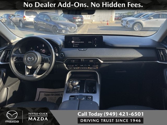 2025 Mazda Mazda CX-70 PHEV Premium Package