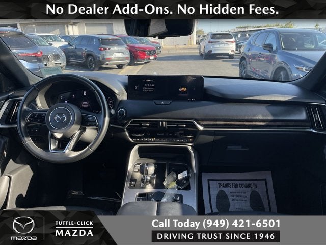 2025 Mazda Mazda CX-70 PHEV Premium Plus Package
