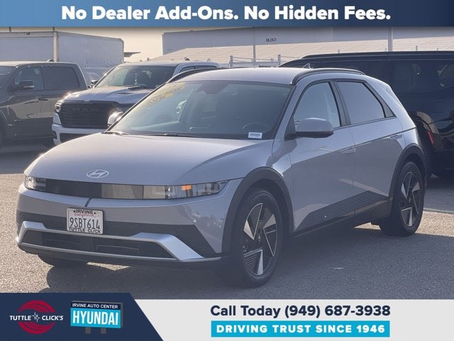 2025 Hyundai IONIQ 5 SEL