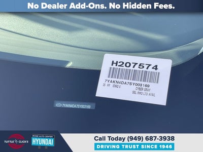 2025 Hyundai IONIQ 5 SEL