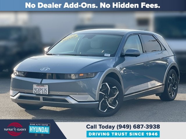 2023 Hyundai IONIQ 5 LIMITED