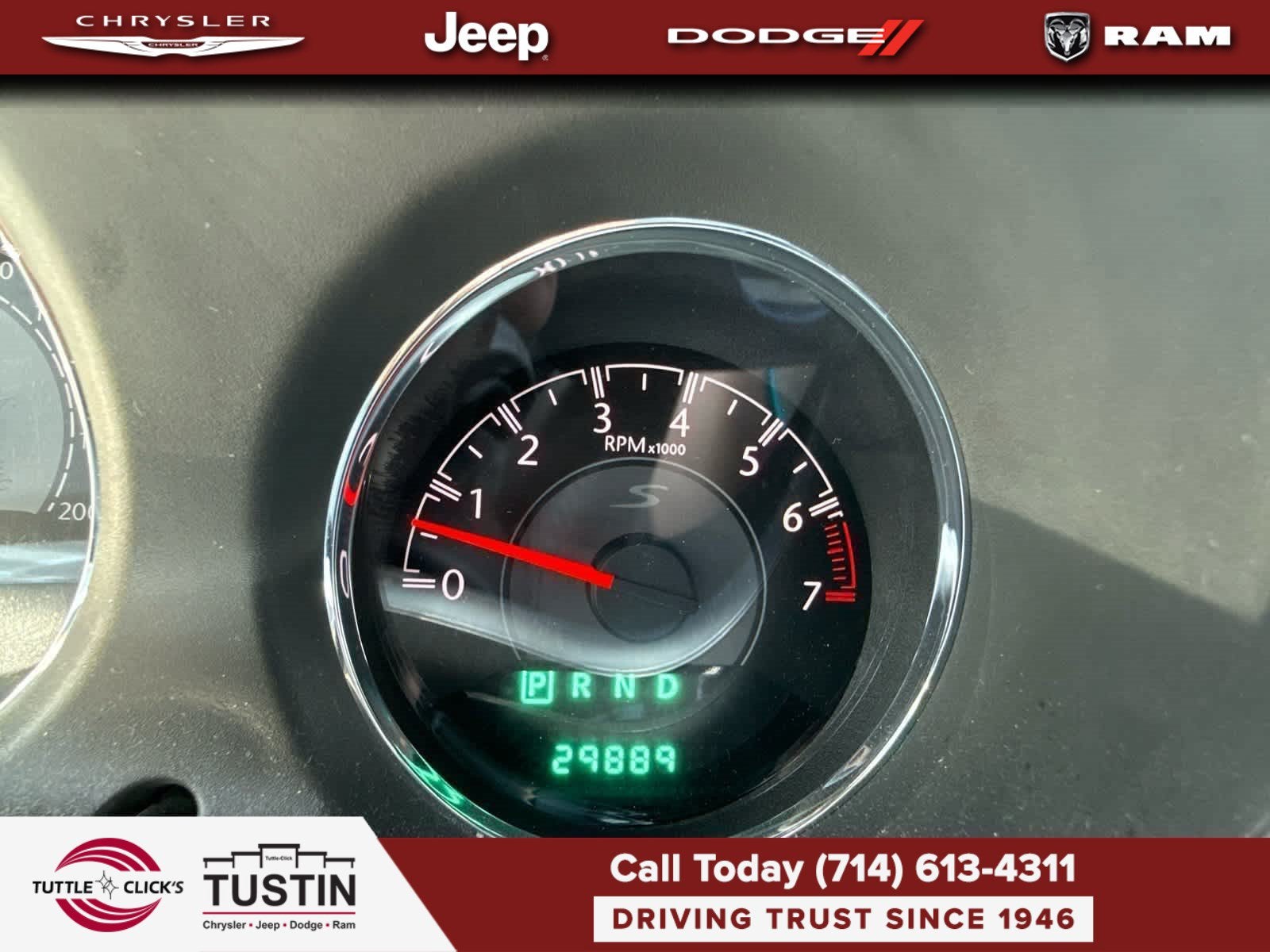 2012 Chrysler 200 Touring