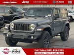 2026 Jeep Wrangler WRANGLER 2-DOOR SPORT S