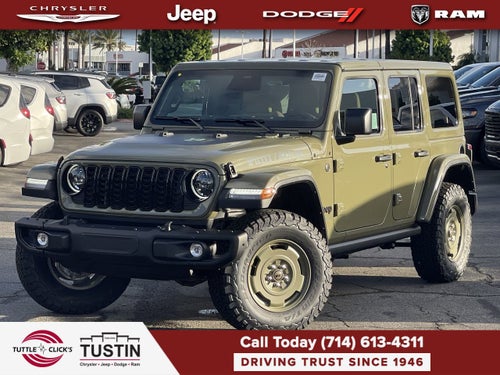 2026 Jeep Wrangler Willys