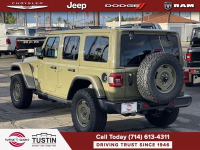 2026 Jeep Wrangler Willys