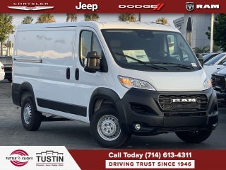 2025 RAM Ram ProMaster Tradesman