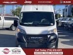 2026 RAM ProMaster 2500 Tradesman