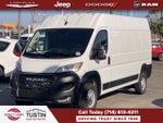 2026 RAM ProMaster 2500 Tradesman