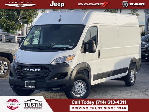 2026 RAM Ram ProMaster Tradesman