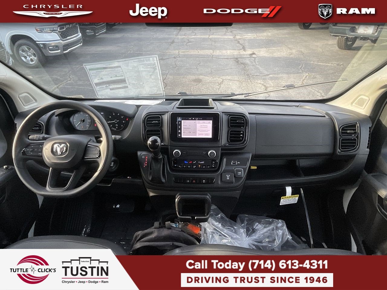 2026 RAM Ram ProMaster Tradesman