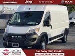 2026 RAM Ram ProMaster Tradesman