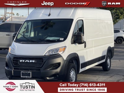 2026 RAM Ram ProMaster Tradesman
