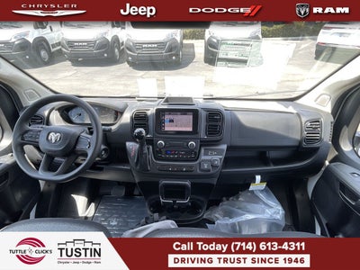 2026 RAM Ram ProMaster Tradesman