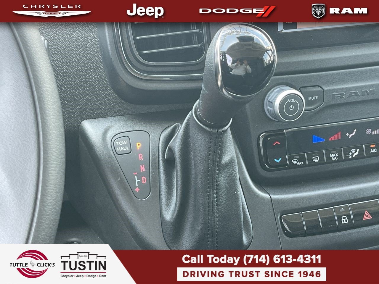 2026 RAM Ram ProMaster Tradesman