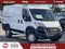 2026 RAM Ram ProMaster Tradesman