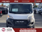 2026 RAM Ram ProMaster Tradesman