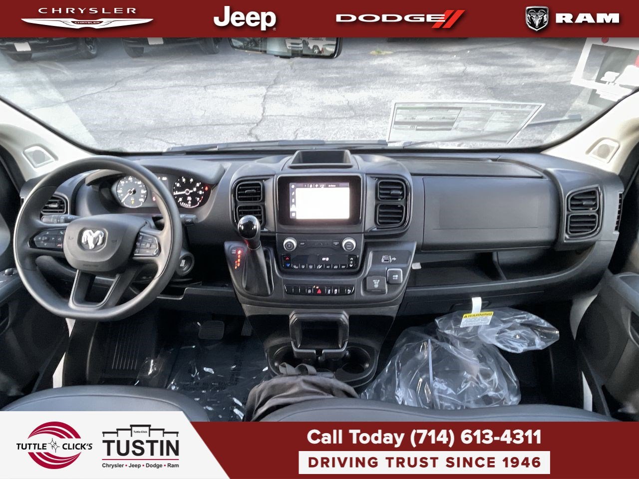 2026 RAM Ram ProMaster Tradesman