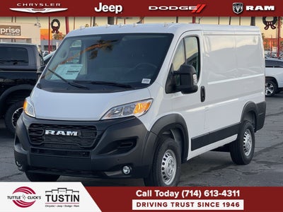 2026 RAM Ram ProMaster Tradesman