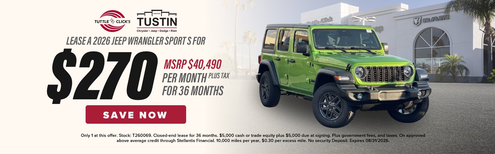 2026 Wrangler Sport S